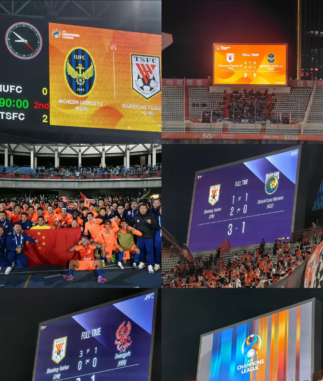 关于亚冠窗口期走向成谜；广州队刷新队史纪录；震撼外界；赛季目标并未改变的信息九游游戏官网