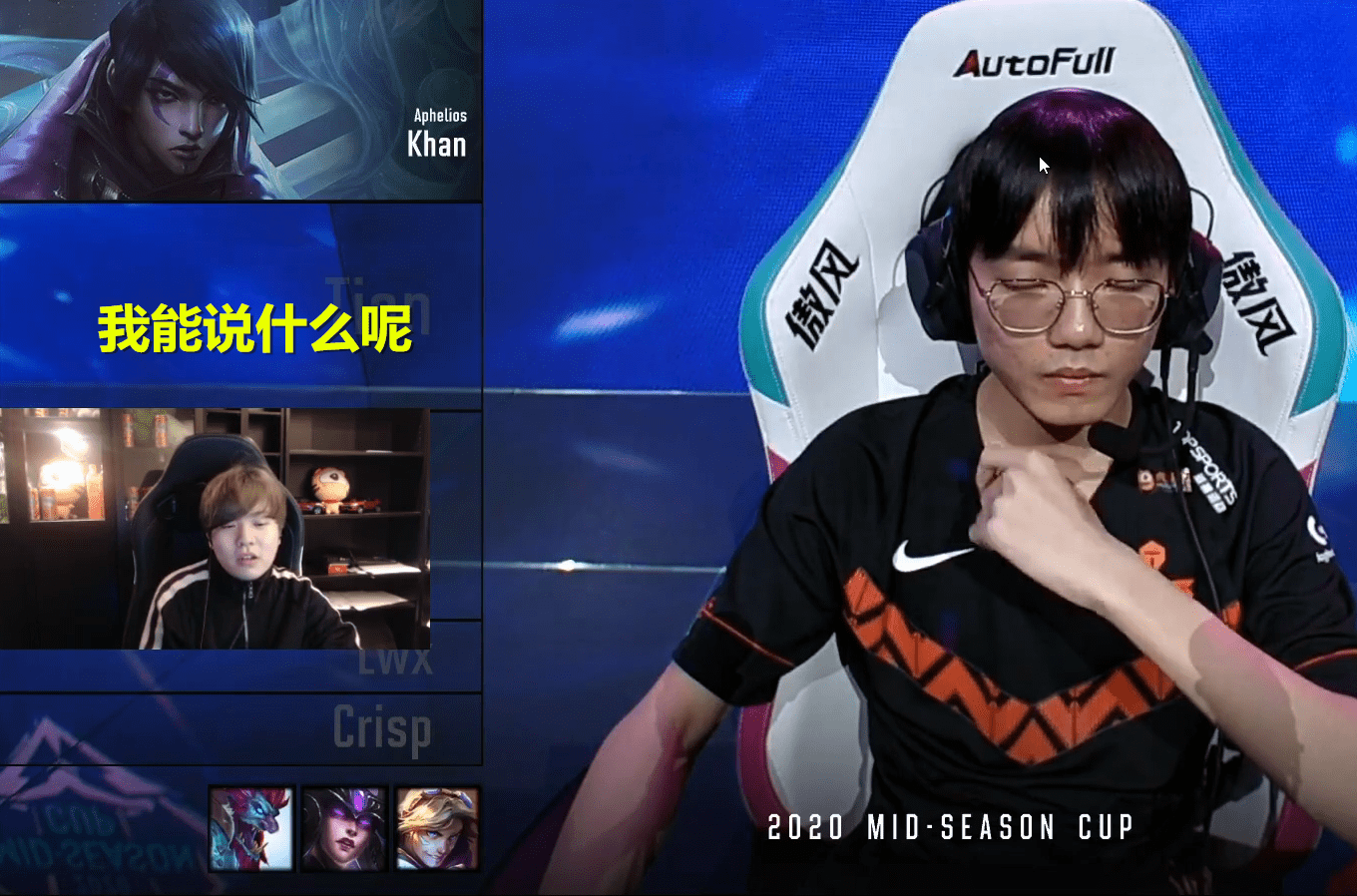 这也行？Rookie在巴塞罗那比赛中晋级西汉姆围绕葡超造点机会，摩纳哥围绕德甲回应争议的简单介绍九游APP下载